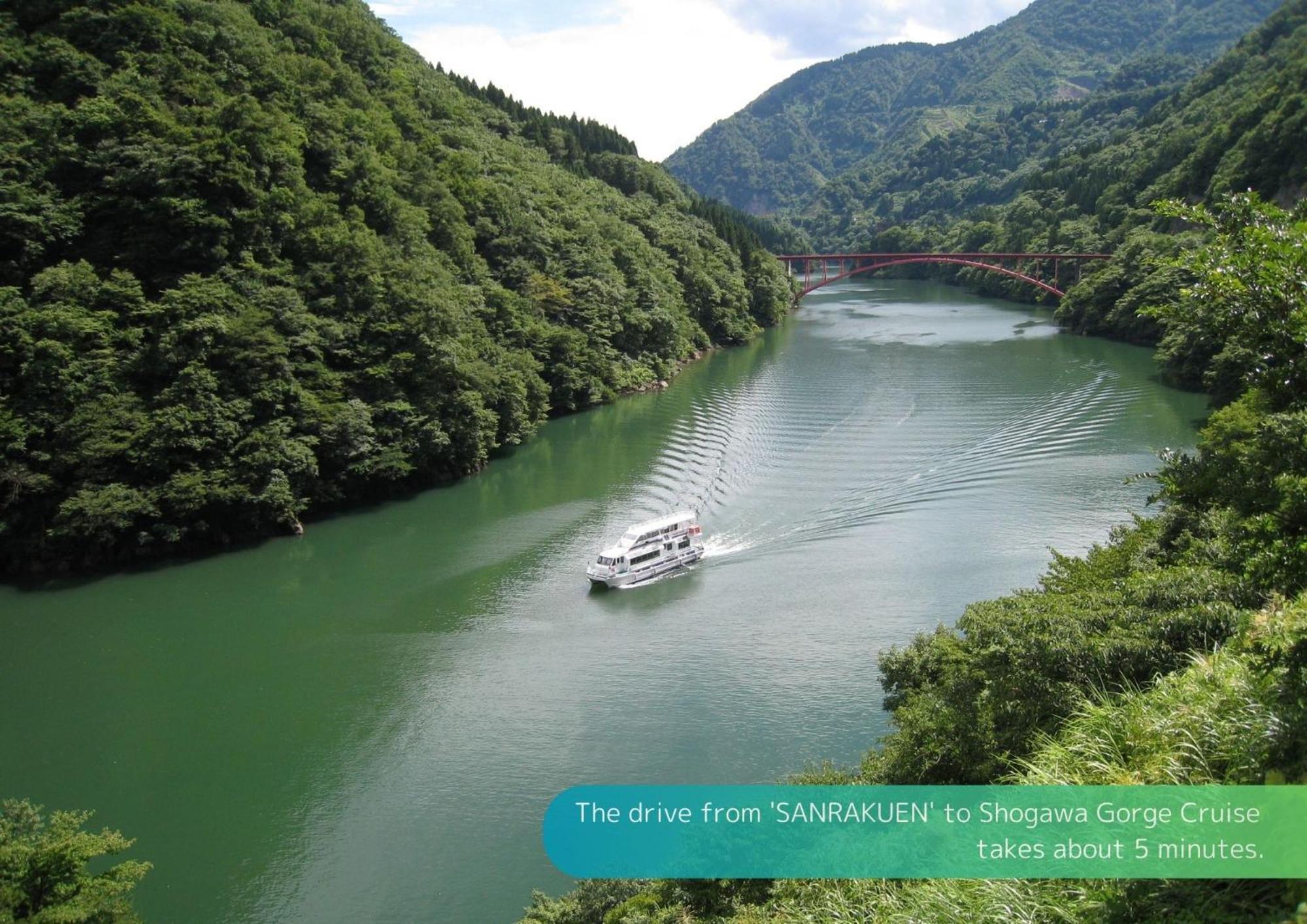 Sanrakuen Hotel Tonami Kültér fotó