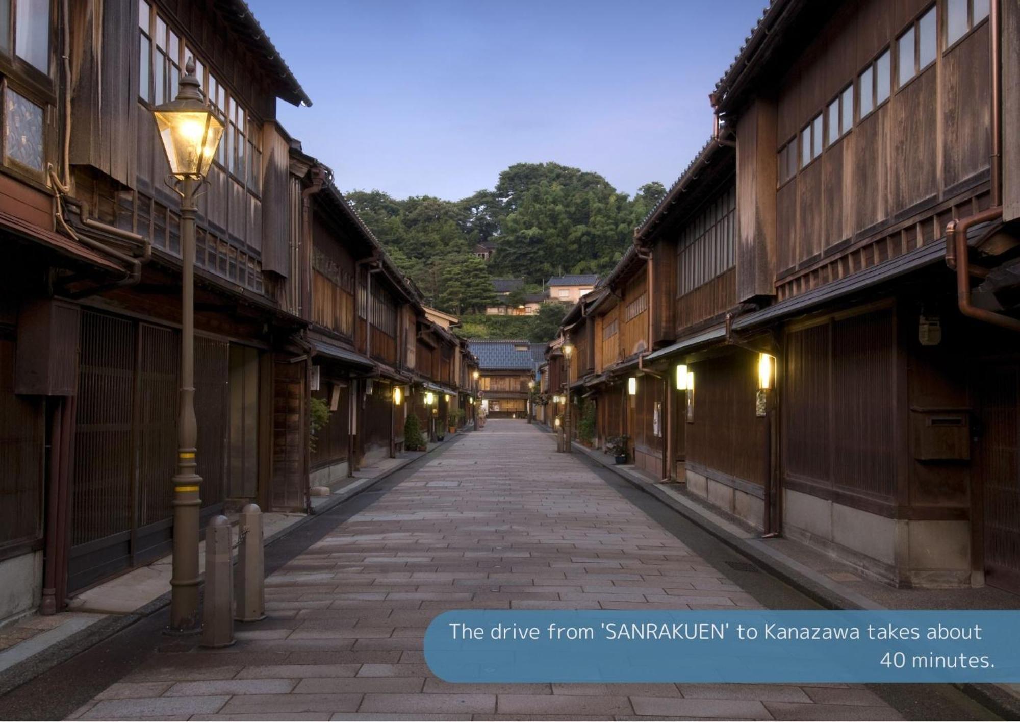 Sanrakuen Hotel Tonami Kültér fotó