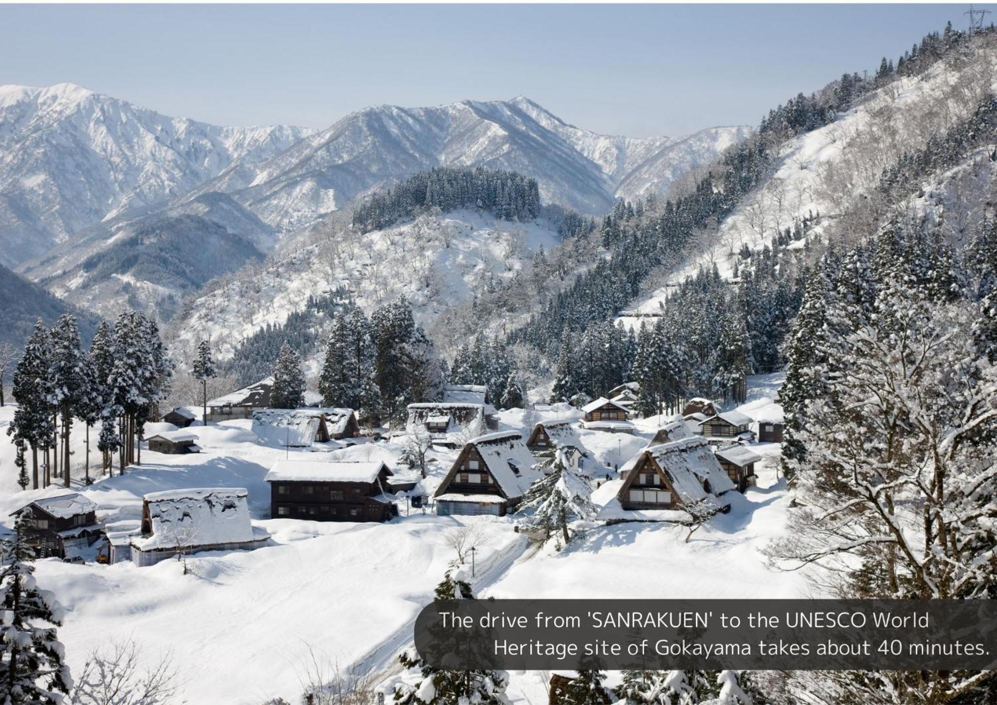 Sanrakuen Hotel Tonami Kültér fotó