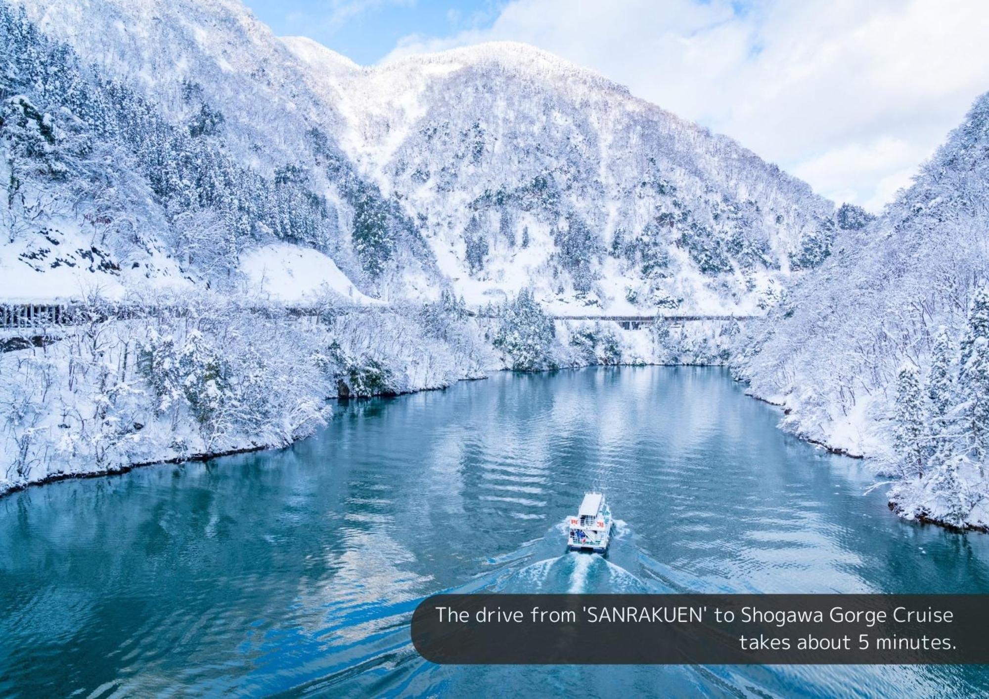 Sanrakuen Hotel Tonami Kültér fotó